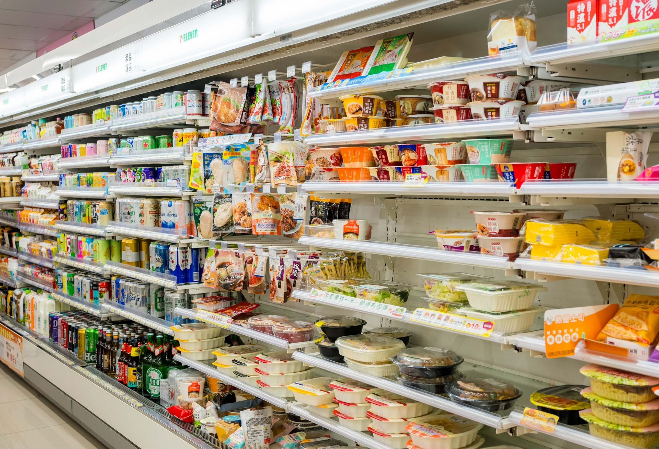 retail distributor for convenience stores